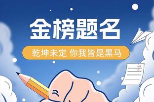 外线神准！萨格斯15投9中&三分9中7轰下27分4篮板 关键防守立功