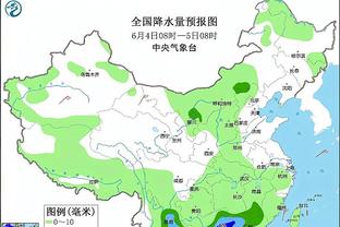 开云官网在线登录入口下载手机版截图2