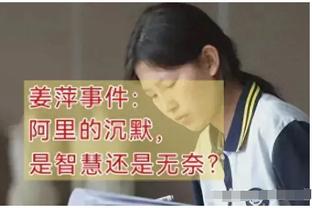 沪媒：马莱莱对对手防线威胁最大，被两位主帅委以重任说明问题