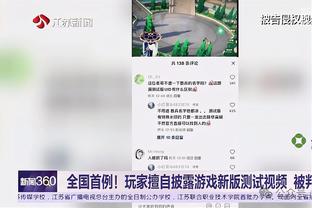 矛盾对决？亚洲杯官方公布卡塔尔vs中国海报，阿菲夫蒋光太出镜